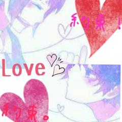 どんなトークになるか不明ｗ