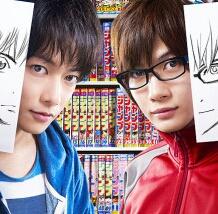 バクマン。見た人友達募集中ダよ！♪