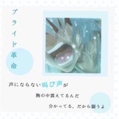 トーク相手を探そう!