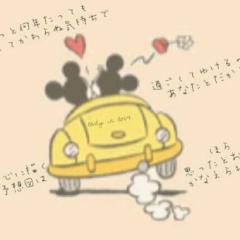 未来予想図Ⅱ♥(ヤジコメ、フォローいりません)