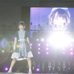 ちゃんけん