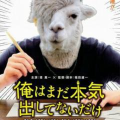 ♚リトークルーム♔