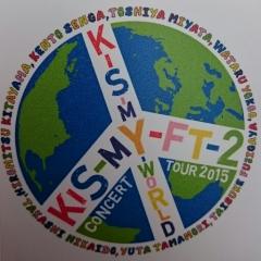 Kis-My-Ft2愛してる〜♡