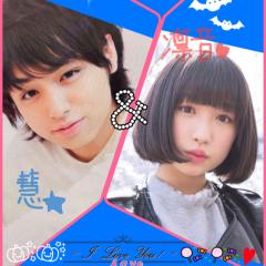 慧と凛音のトーク♡˖꒰ᵕ༚ᵕ⑅꒱♥.｡.:*♡