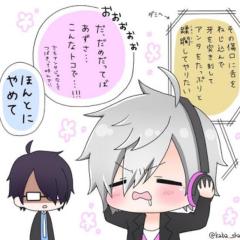 つばあずっ!!【椿梓のトークです】