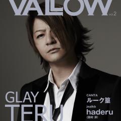 BlueDiamondのトーク