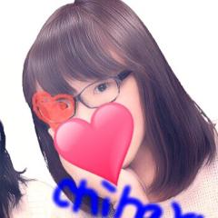ちはる