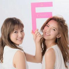 E-Girls大好き