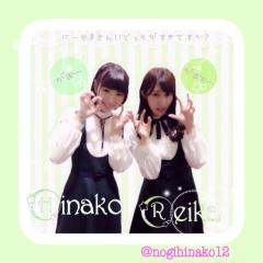 にーやま！！！