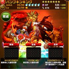 ЛエレストЛエロストЛ