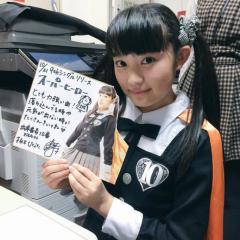 紫音のアイドルつぶやき部屋