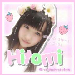 ✡みやび✡