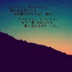 小中学生のトーク