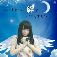 シャイにぃ部屋