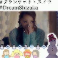 ♥E-Girlsさっちゃん♥