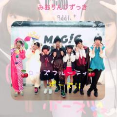 🍒ローズフルーティ🍒