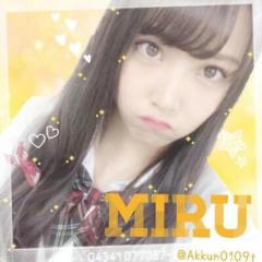 あっくﾝﾝﾝﾝ3世