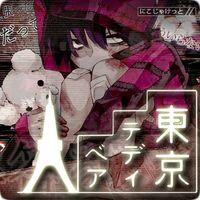 ボカロ好き話そ(*´ω｀*)