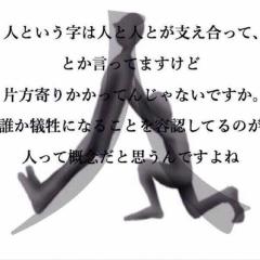 ゲーム＆アニメトーク