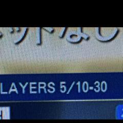 グラセフ5で30人デスマッチやろーPS4!