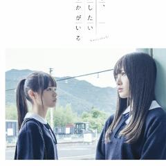 乃木坂46の楽曲について話そう！