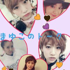 まゆこのトーク