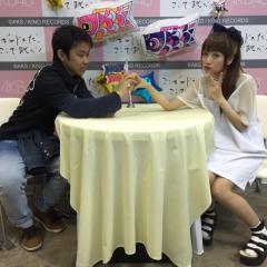 みなみ推し