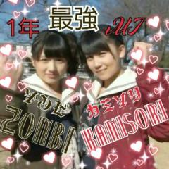 カミソリ&ゾンビファン倶楽部(´,,•ω•,,)♡