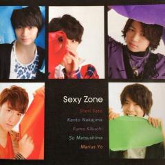 かなんのトーク