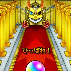 はじめしゃちょー