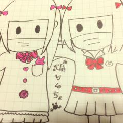 ♚﻿悪用煽りんちょ6章♚﻿