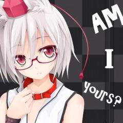 椛