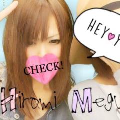 HiRoMi♬*@きむちゃんLOVE