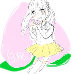 白桃