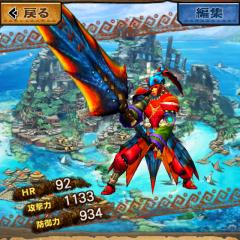 MHXR（モンスターハンターエクスプロア）やってる人