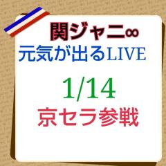 安田里紗のトーク