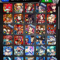 モンストしませんかー？？(￣▽￣)