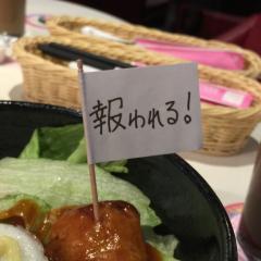 AKB48Gレビュー【自己満カフェ・まなテリアぽん】