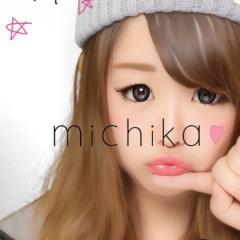 michika