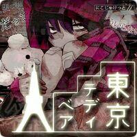 鏡音リンとトーク♪（なりきり）