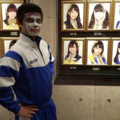 亮介「出禁will」