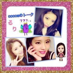 cocoaの独り言⊂((・⊥・))⊃