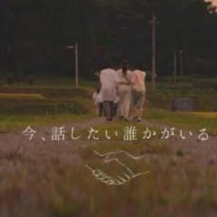 ☆SHO⊿