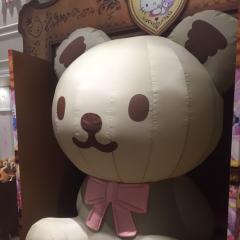 やったん