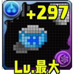 みっちのトーク