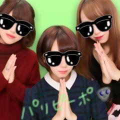 パリピーポ👽💚