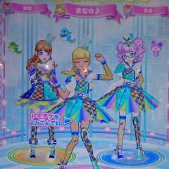 プリパラ好きな人❗