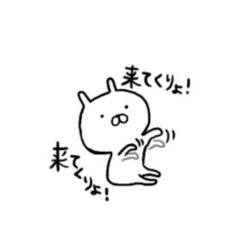 はんどめいどわーるど💞