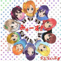 海未ちゃん大好き