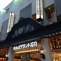 ♪R.K♪....Eのトーク